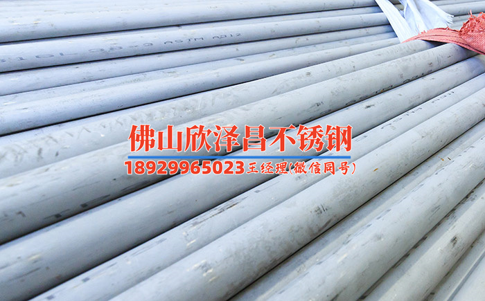 汕头304n2不锈钢管厂家(汕头304N2不锈钢管厂家：无缝管如何选择及应用推荐)